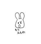 なにわのうさぎん（個別スタンプ：5）