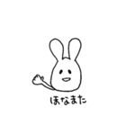 なにわのうさぎん（個別スタンプ：6）