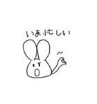 なにわのうさぎん（個別スタンプ：8）