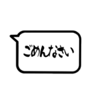 文字のみ 【大人シンプル＋敬語 筆文字】（個別スタンプ：20）