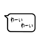 文字のみ 【大人シンプル＋敬語 筆文字】（個別スタンプ：29）