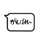 文字のみ 【大人シンプル＋敬語 筆文字】（個別スタンプ：32）