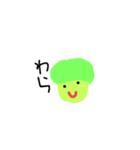 野菜の気持ち。（個別スタンプ：12）