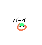 野菜の気持ち。（個別スタンプ：13）