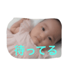 Yui-P-chan（個別スタンプ：6）