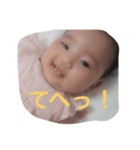 Yui-P-chan（個別スタンプ：7）