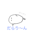 こめつぶ。の日常（個別スタンプ：7）