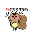 大切な人を元気づけるスタンプ（個別スタンプ：2）