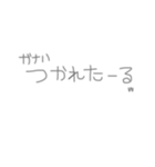 我那覇さんのための王道スタンプ（個別スタンプ：9）