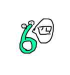 嘘つき数字（個別スタンプ：6）