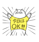 Tシャツアザラシ（個別スタンプ：9）
