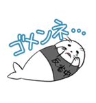 Tシャツアザラシ（個別スタンプ：11）