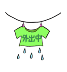 Tシャツアザラシ（個別スタンプ：13）