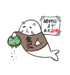 Tシャツアザラシ（個別スタンプ：17）