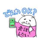 Tシャツアザラシ（個別スタンプ：20）