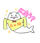 Tシャツアザラシ（個別スタンプ：23）
