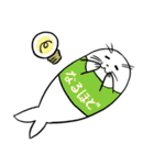Tシャツアザラシ（個別スタンプ：27）