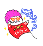 Tシャツアザラシ（個別スタンプ：28）