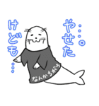 Tシャツアザラシ（個別スタンプ：32）
