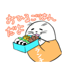 Tシャツアザラシ（個別スタンプ：37）