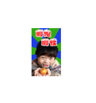Lele daily（個別スタンプ：3）
