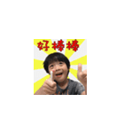 Lele daily（個別スタンプ：6）