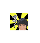 Lele daily（個別スタンプ：11）
