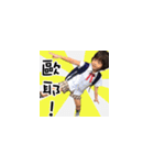 Lele daily（個別スタンプ：12）
