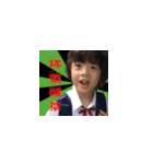 Lele daily（個別スタンプ：17）