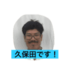 NEZUMASHI@（個別スタンプ：1）