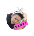 NEZUMASHI@（個別スタンプ：6）