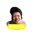 NEZUMASHI@（個別スタンプ：9）