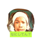 NEZUMASHI@（個別スタンプ：11）
