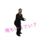 NEZUMASHI@（個別スタンプ：13）
