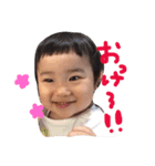 しーちゃんのスタンプ（個別スタンプ：1）