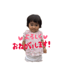 しーちゃんのスタンプ（個別スタンプ：5）