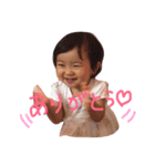 しーちゃんのスタンプ（個別スタンプ：6）