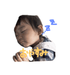 しーちゃんのスタンプ（個別スタンプ：10）