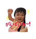 しーちゃんのスタンプ（個別スタンプ：12）