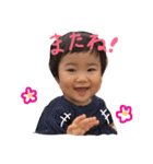 しーちゃんのスタンプ（個別スタンプ：16）
