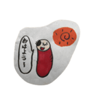 ウィ子（個別スタンプ：1）