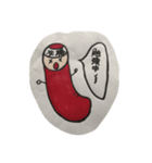 ウィ子（個別スタンプ：2）