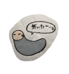 ウィ子（個別スタンプ：5）