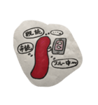 ウィ子（個別スタンプ：7）