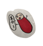 ウィ子（個別スタンプ：9）