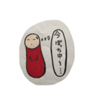 ウィ子（個別スタンプ：12）