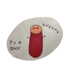 ウィ子（個別スタンプ：13）