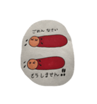ウィ子（個別スタンプ：15）
