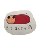 ウィ子（個別スタンプ：17）