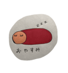 ウィ子（個別スタンプ：18）